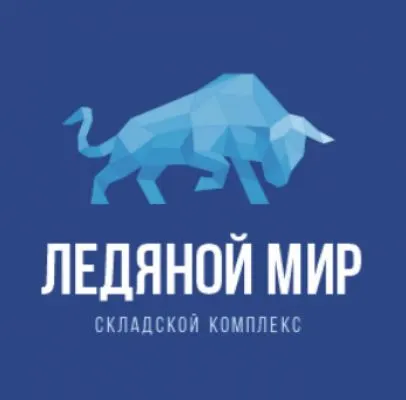 Морозильный склад ответ. хранения -18С., 1 м², Олимпийская 37/1, Новосибирск